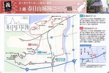 涼宮ハルヒの憂鬱　新OP　新ED