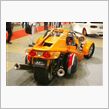 東京スペシャルインポートカー ...