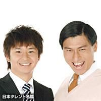 みなさん、夢でお会いして以来ですね…