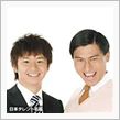 みなさん、夢でお会いして以来 ...