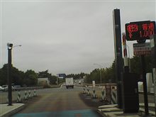 ホントに