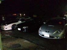 プチオフ