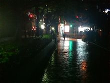 携帯カメラで雨の日を撮る！