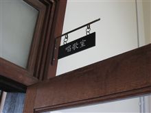 旬なので行ってきました
