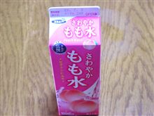 こんな雨降りには