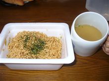 昨日のお昼ご飯! 昨日のお昼ご飯!