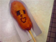東名駒門PAでキラキラおめめ発見！