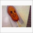 東名駒門PAでキラキラおめめ ...