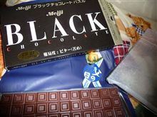父の日のプレゼントですが・・・