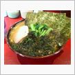 ラーメン・・・。