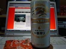もう、いいよね？