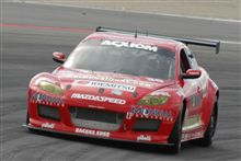 Grand-Am Rolex GT