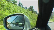 さて、この車は何でしょうか？3