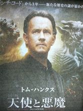 久しぶりに映画