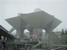 東京スペシャルインポートカーショー2009 行ってきました