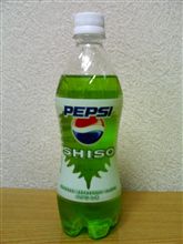 ペプシＳＨＩＳＯ（しそ）