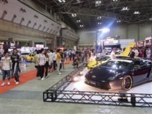 SIS 東京スペシャルインポートカーショー