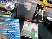 発見しました（＊&#180;∀｀）ｂ
