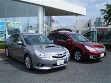 国産車、試す！