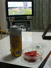 今日もガッツリいきます! 今日もガッツリいきます!