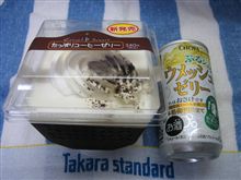 デカきゃいいってもんでもない…