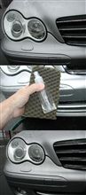 ひとまず・・Ｔｙｐｅ　ＰＳを施工！！！。