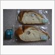 ◆最近 週１で買ってるデカパ ...
