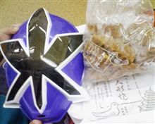 乗り物三昧♪