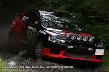 全日本ラリー選手権 第4戦・1