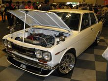 Nostalgic Car Show2009