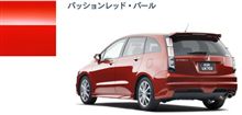 パッション
