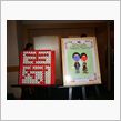 長女８歳BirthDay　＆ ...