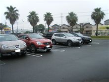 歓迎オフinカレスト座間