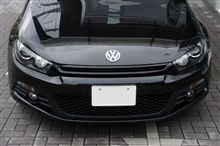 シロッコ乗っちゃった シロッコ乗っちゃった