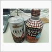 流行ってんのかな？コーヒーゼ ...