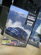 WRC2008総集編