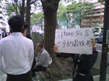 このネタは実はかなり重要?