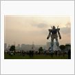 ガンダム大地に立つ　inお台 ...