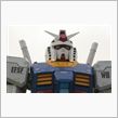ガンダム大地に立つ　inお台 ...
