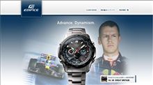 CASIO“EDIFICE（エディフィス）”ってRedBullRacingのスポンサーなんですね。