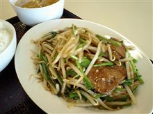レバニラ　追記あり