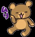 ぐぅ～ちょき～ぱ～で(*&#180;∇`人)♪