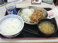 豚生姜焼定食