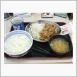 豚生姜焼定食