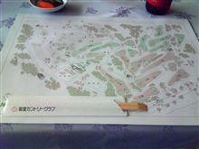 お仕事