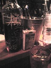 おばんでございました。