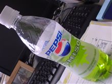 【しそ】風味の・・・。