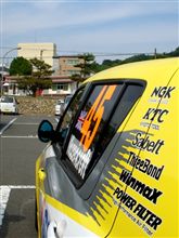 海上自衛隊に潜入したレプリカ号