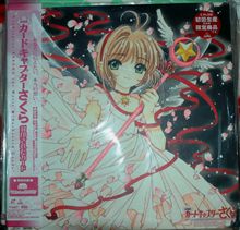 やっと探していたものが．．．