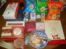 北海道弾丸ツアー2009を終わって